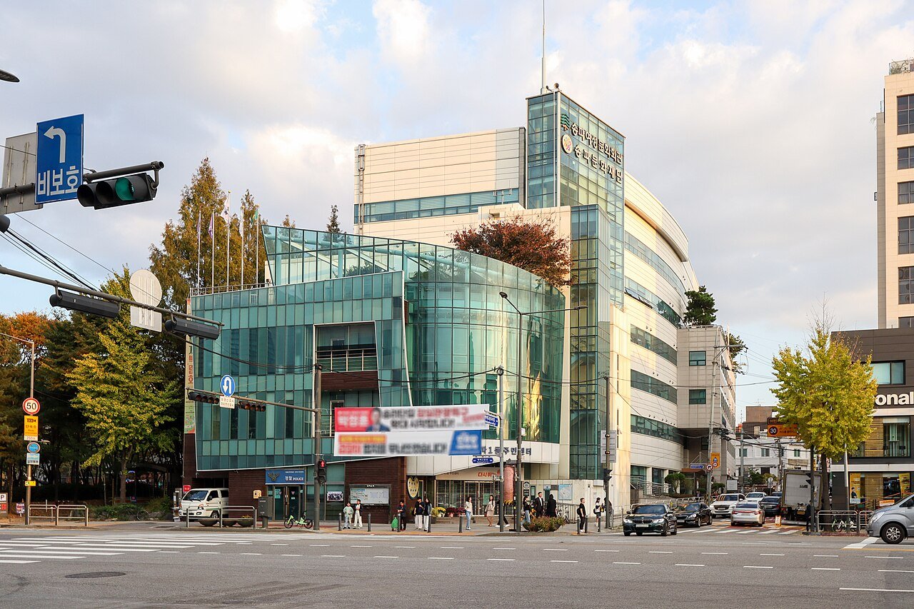 서울 송파1동 주민센터(행정복지센터) 건물 외관